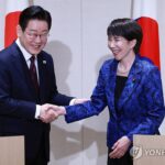 PYH2026011317830001300_P4-1