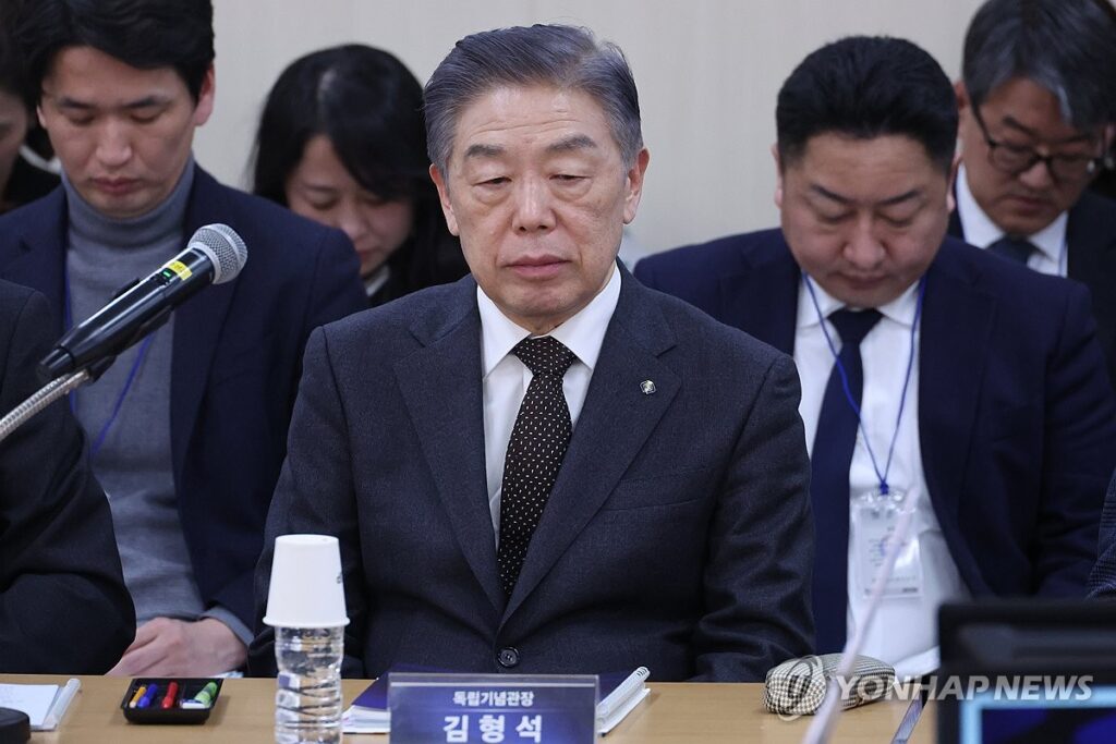 PYH2026011413550001300_P4