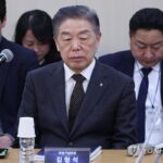 PYH2026011413550001300_P4