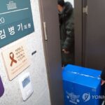 PYH2026011415120001300_P4