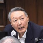 PYH2026011416430001300_P4