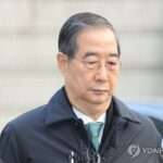 PYH2026012111120001300_P4-9