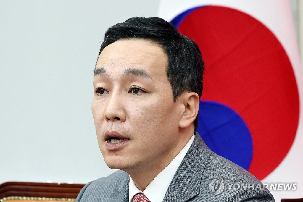 PYH2026012903870001300_P4