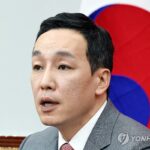 PYH2026012903870001300_P4