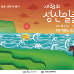 a1f07c_2bd2379417da46f292aa2ef4b74e4020mv2