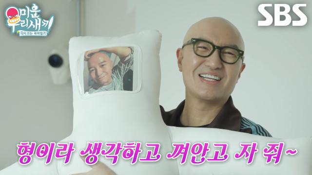 a7123340-0441-4d14-9648-2182430bab32723w640