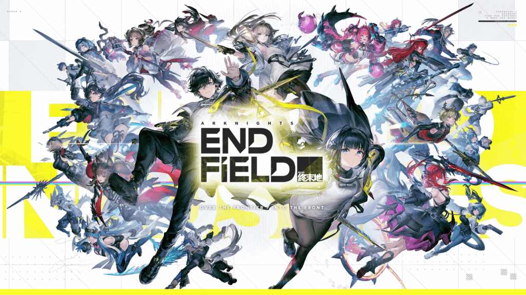 arknightsendfield-1i9zg