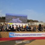 art_17695857020692_306902