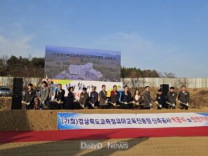 art_17695857020692_306902