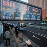 2³â ¸¸¿¡ ÆÄ¾÷ '¸ØÃç¼± ¼­¿ï ½Ã³»¹ö½º'