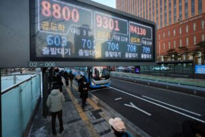 2³â ¸¸¿¡ ÆÄ¾÷ '¸ØÃç¼± ¼­¿ï ½Ã³»¹ö½º'