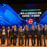 c4009b180e8978feefe6ea71c2f361a0