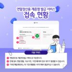 ca8a999675aa1f912312ecf1c783564e