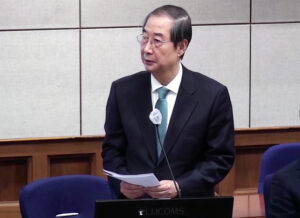 ÇÑ´ö¼ö Àü ÃÑ¸® °á½É°øÆÇ ÃÖÈÄÁø¼ú