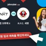 club_brugge_ii_r.f.c._seraing_2142380