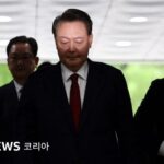 d448c7f0-ed0e-11f0-a422-4ba8a094a8fa