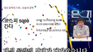 d65a29da-c6a6-4804-97be-17ec7733e24d