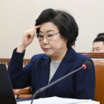 Ã»¹®È¸ Ãâ¼®ÇÑ ÀÌÇýÈÆ Àå°ü ÈÄº¸ÀÚ