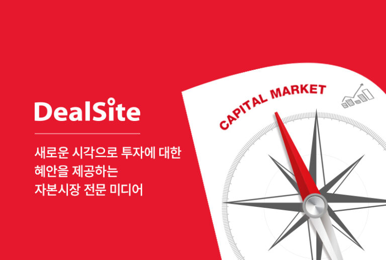 dealsite_dm790533
