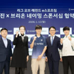 eace1437f6001923c4ed5c8eba26cbee