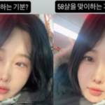 f4b266a1-c426-4794-91a2-dd7d460fa231