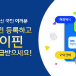 f56054d2-cc75-4fad-b971-587e36ba20fe