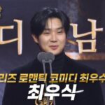 f951d4b3-c986-4aff-a1a0-b5b04cfa9c20716w640