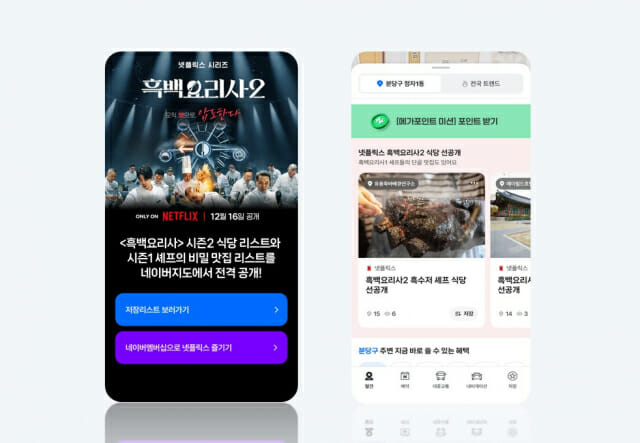 fa26994c298cad3098885472c3dd5790