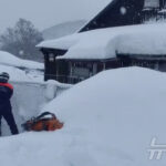 RUSSIA-WEATHER-SNOW-EMERGENCY
