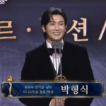 isp20260101000012.800x.0