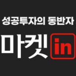 marketin02_thumb_400x226.c6833b9d