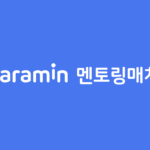 mentoringmatch_thumbnail