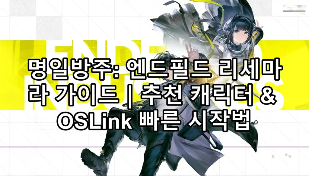 myneEK-1768989655767