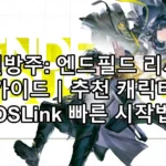 myneEK-1768989655767