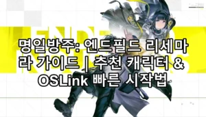 myneEK-1768989655767