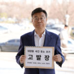 news-p.v1.20251119.4dc91a656a9b417e9bd51400388d969e_P1