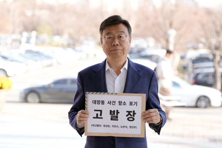 news-p.v1.20251119.4dc91a656a9b417e9bd51400388d969e_P1