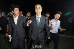 news-p.v1.20251222.24966307dcc04064a11fb39d18ab49eb_P1