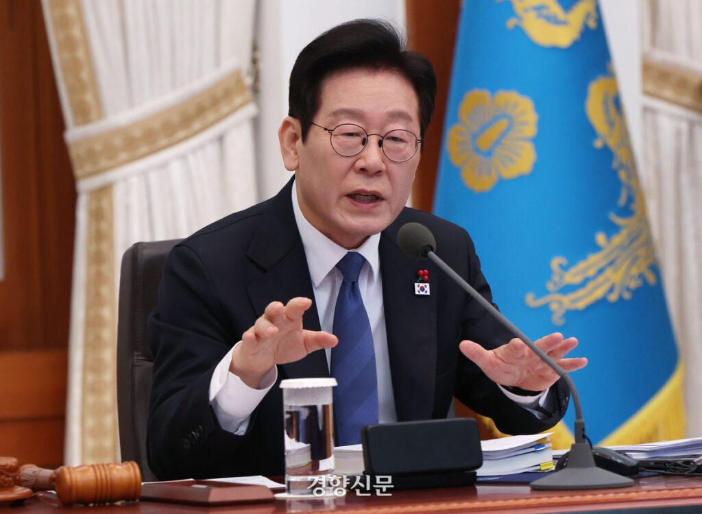 ´ëÅë·É ÁÖÀç ±¹¹«È¸ÀÇ (70)