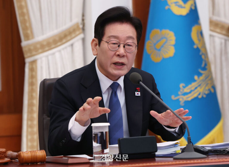 ´ëÅë·É ÁÖÀç ±¹¹«È¸ÀÇ (70)