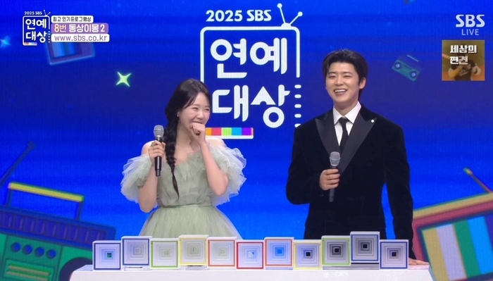 news-p.v1.20251231.57a1a769b6b7499993479b7200f0d82c_P1