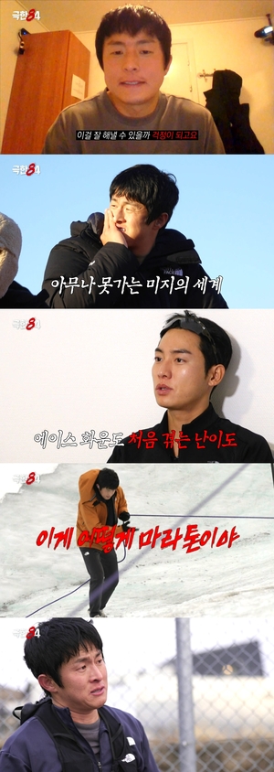 news-p.v1.20260104.d81d06b2883a45a49162c1f0f50dd4bb_T1