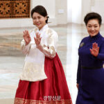 한중 공식환영식