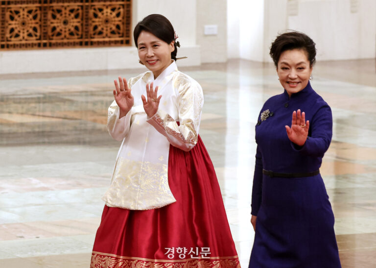 한중 공식환영식