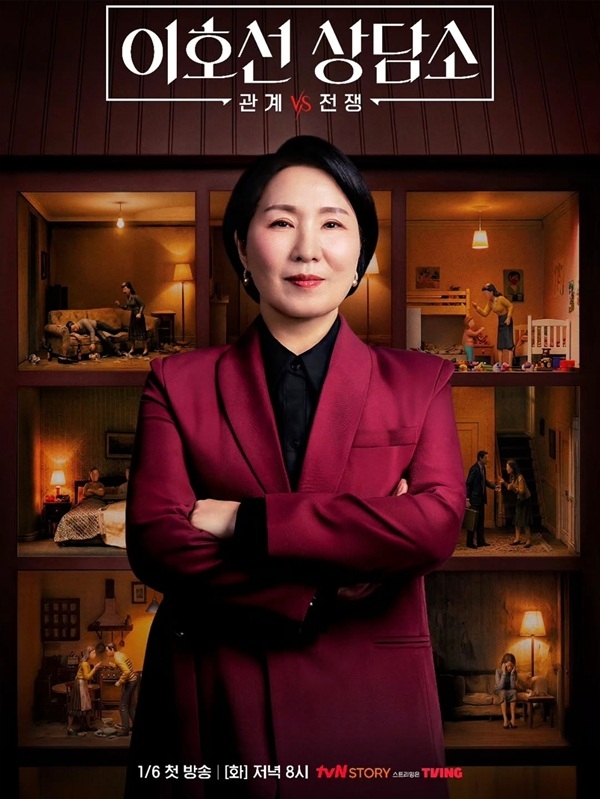 news-p.v1.20260107.b3cf1ac6596c421bbbe79db8d5aaf966_P1