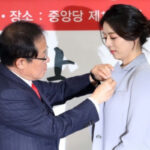 news-p.v1.20260112.0e29b762f18d464eaf664b79500444ca_R