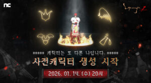 news-p.v1.20260114.2b6de2ee0d004beeb3412fecb99a176a_R-1