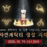 news-p.v1.20260114.2b6de2ee0d004beeb3412fecb99a176a_R