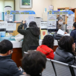 news-p.v1.20260114.5bcaa738f3ac4826b07ac014891d2f00_R