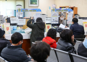 news-p.v1.20260114.5bcaa738f3ac4826b07ac014891d2f00_R